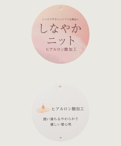 「Honeys」 「GLACIER」ニットカーディガン LL 杢グレー レディース_画像3