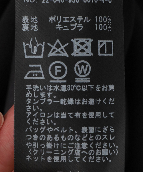 「VERMEIL par iena」 長袖ワンピース 38 ブラック レディース_画像5