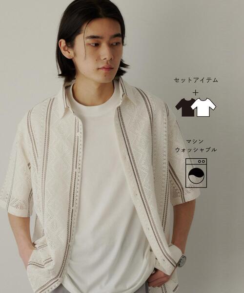 THE SHOP TK シャツ 半袖 「2点セット」クラフトレース 半袖シャツ＋