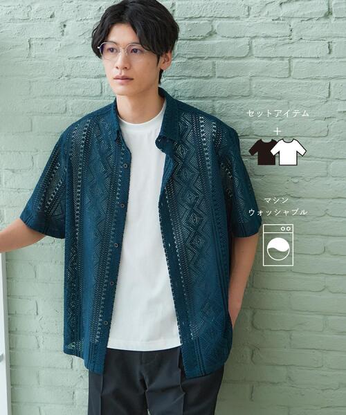 半袖物産㈱さま専用　２２点セット THE SHOP TK シャツ 半袖 「2点セット」クラフトレース 半袖シャツ＋