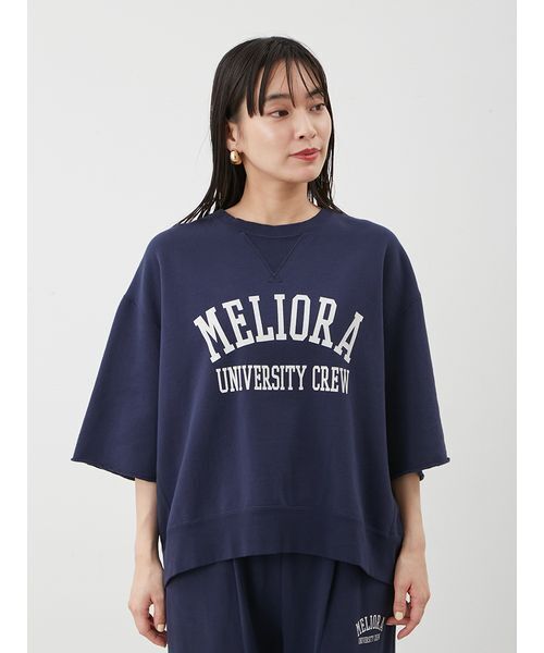 「Mila Owen」 スウェットカットソー 1 ライトグレー レディース_画像3