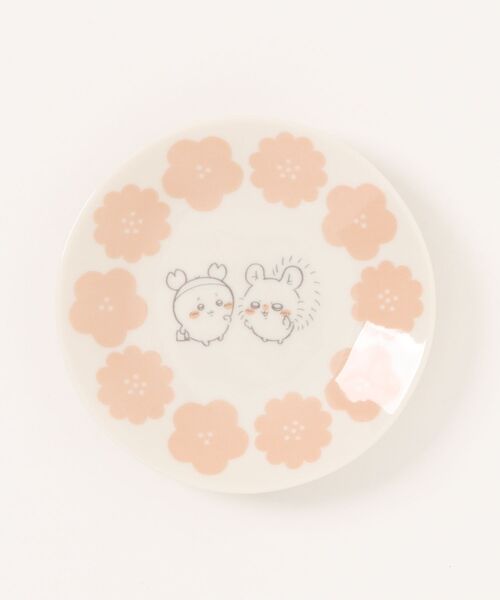 Rendez-Vous（ランデブー） 食器 「 ちいかわ 」 ハッピーブロッサム