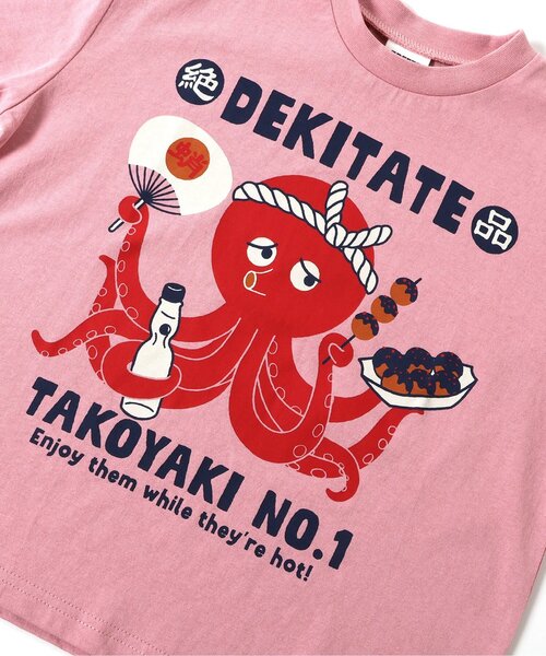 BREEZE（ブリーズ） tシャツ 和POP半袖Tシャツ キッズ 子供服 男の子