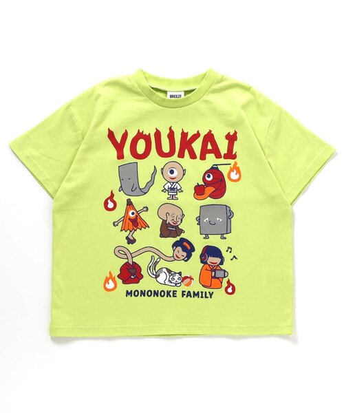 BREEZE（ブリーズ） tシャツ 和POP半袖Tシャツ キッズ 子供服 男の子