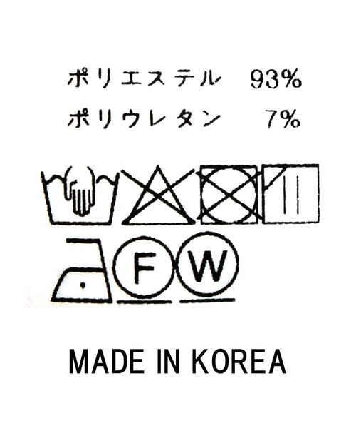 「Gready Brilliant」 タイトスカート 38 レッド レディース_画像8