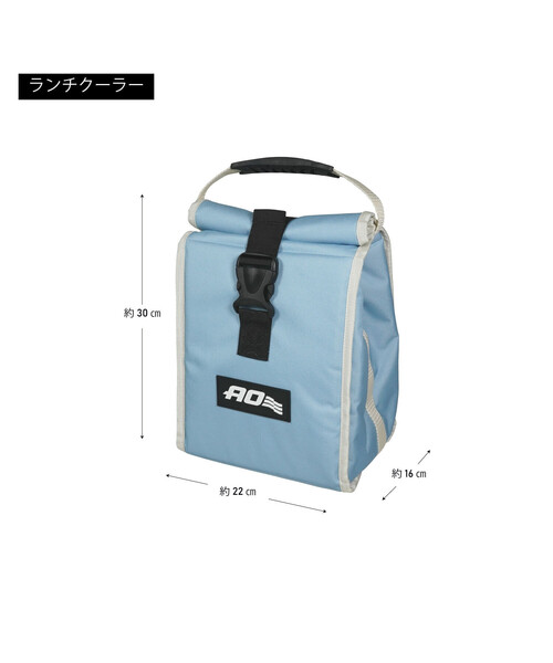 AO Coolers AO Coolers/エーオークーラーズ ランチクーラー : ZOZOTOWN