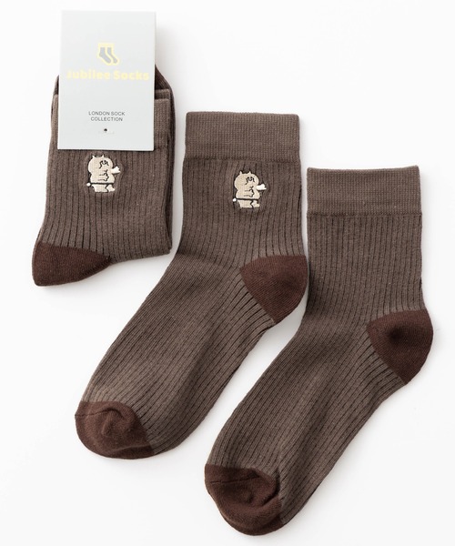 最終お値下げ★新品★靴下7点まとめ売り★ 新品】ソックス 10点セット⑦ 靴下 最終値下げ ラスト1点 まとめ