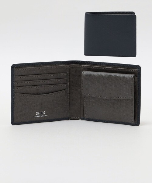 半裁×2 黒、茶 SHIPS（シップス） 財布 「WEB限定」SHIPS:「SAFFIANO LEATHER」2