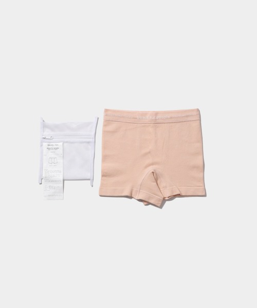 ■beautiful people■WACOAL MEN ÷ bp boxer tops WACOAL MEN ÷ bp boxer tops – beautiful people online store