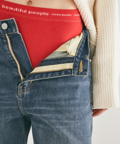 WACOAL MEN÷beautiful people ボクサートップス パンツ WACOAL MEN ÷ beautiful peopleオーガニックコットンのボクサー