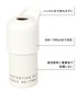 水筒 「シリーズ累計販売40万本!!」「保冷保温」マルチペットボトルホルダー / 993477 関連画像1