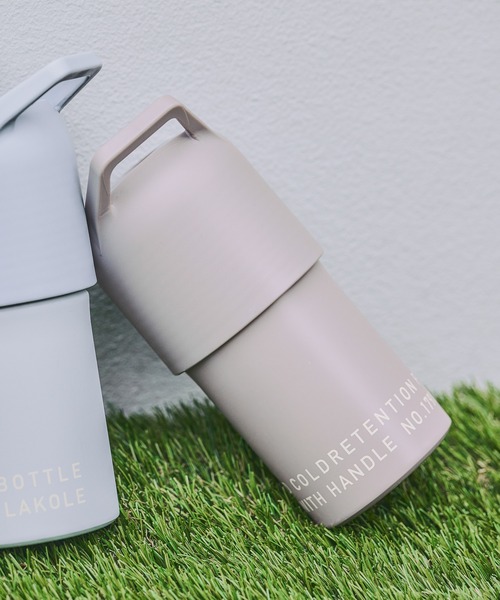 LAKOLE（ラコレ） 水筒 「シリーズ累計販売40万本!!」「保冷保温