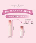 コスメセット コフレ ロムアンド rom&nd...の詳細画像2