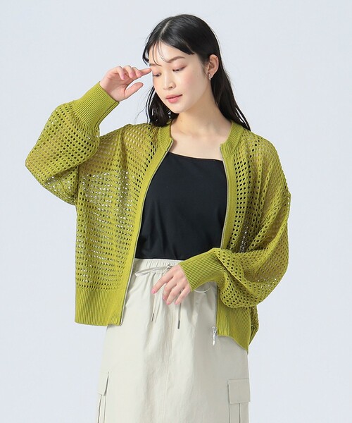 美品　BEAMS FUTURE ARCHIVE　メッシュニット　カーディガン 美品 BEAMS FUTURE ARCHIVE メッシュニット カーディガン