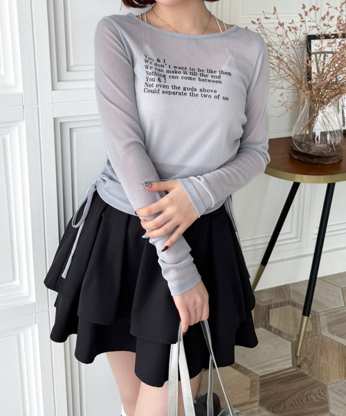 【新品未使用タグ付】 ジャーナルスタンダード 23SSモデル シアーTシャツ 新品未使用タグ付】 ジャーナルスタンダード 23SSモデル シアーT