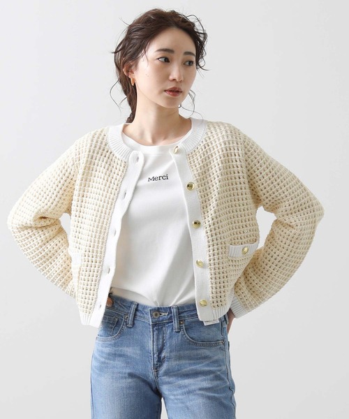 TORRAZZO DONNA トラッツォドンナ　オレンジ　カーディガン Torrazzo Donna（トラッゾドンナ） ニットカーディガン - オレンジ