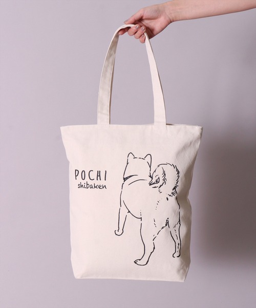 BAYBLO トートバッグ (LF)2ポケット アニマル グラフィック A4