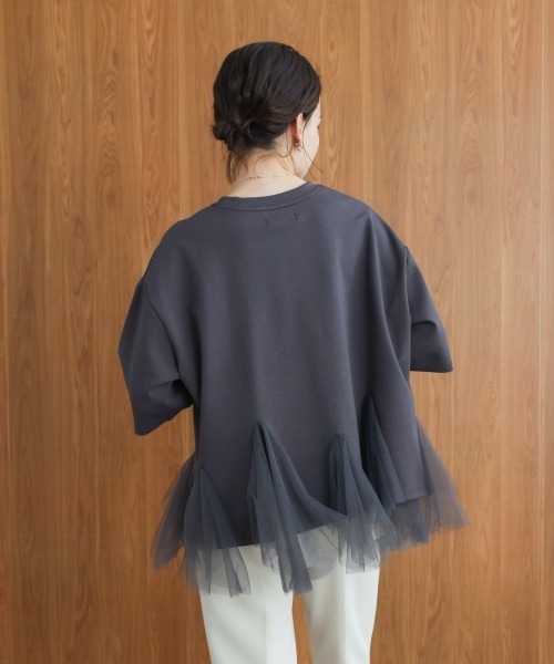 Bou Jeloud（ブージュルード） tシャツ 裾チュール五分袖チュニック