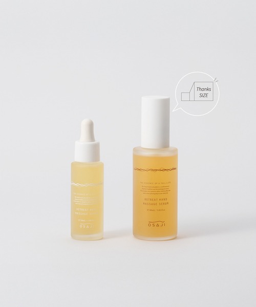 OSAJI（オサジ） ハンドクリーム リトリート ハンド マッサージ セラム