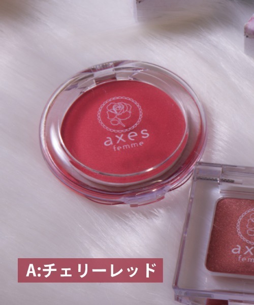 axes femme（アクシーズ ファム） チーク ふんわり血色チーク