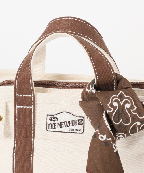 journal standard L'essage（ジャーナルスタンダード レサージュ