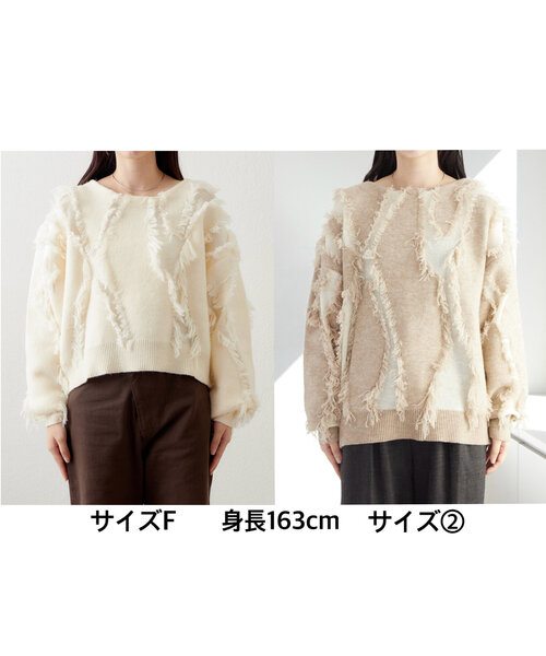 「mystic」 長袖ニット 2 ベージュ レディース_画像7