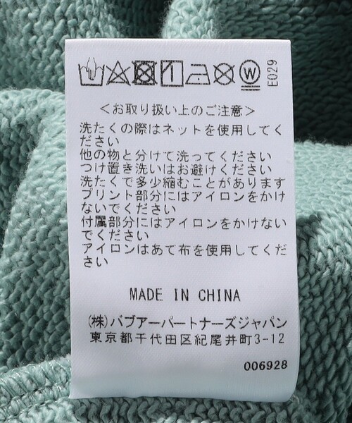 「Barbour」 スウェットカットソー X-LARGE ホワイト メンズ_6