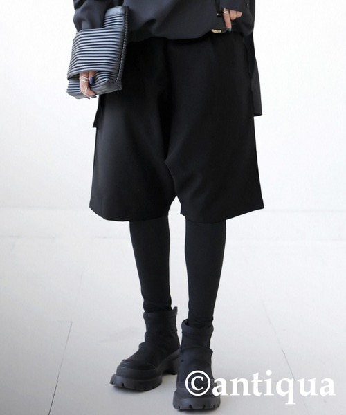 antiqua（アンティカ） パンツ ハーフサルエルパンツ レディース