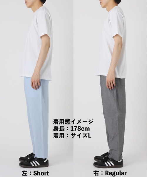 RE. シェフパンツ JOURNAL STANDARD relume パンツ 「ZOZO限定」DUNGAREE CHEF