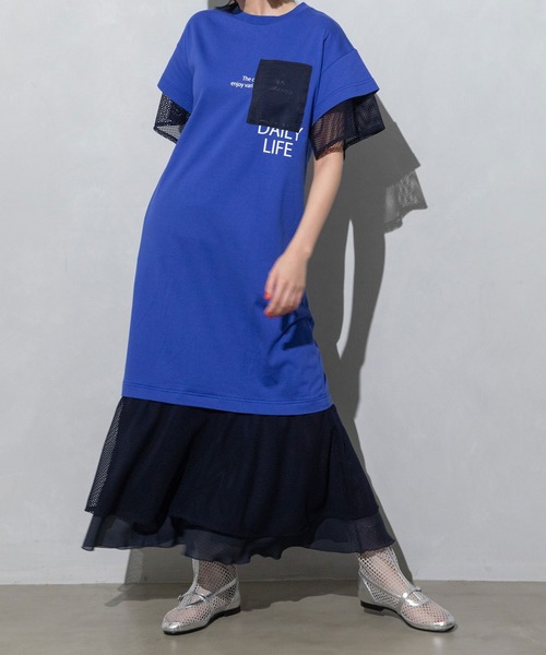 2枚セット MARECHAL TERRE マルシャルテル シャツワンピース MARECHAL TERRE ワンピース 2Wayストライプシャツワンピース