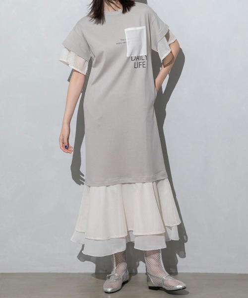2枚セット MARECHAL TERRE マルシャルテル シャツワンピース MARECHAL TERRE ワンピース 2Wayストライプシャツワンピース