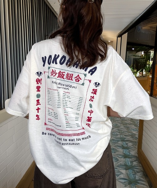 Candlestick uvカット tシャツ 炒飯組合 レトロ ポップ ワンポイント T