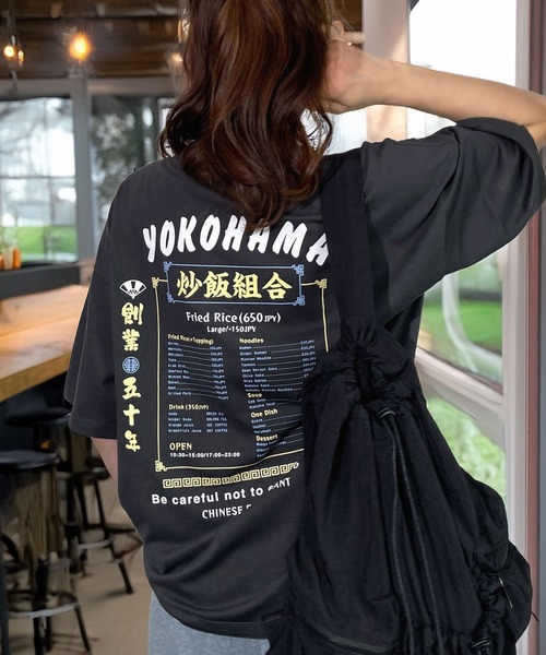 Candlestick tシャツ 炒飯組合 レトロ ポップ ワンポイント Tシャツ