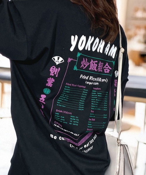Candlestick tシャツ 炒飯組合 レトロ ポップ ワンポイント Tシャツ