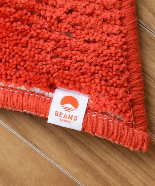 BEAMS JAPAN（ビームス ジャパン） ラグ ラグマット 「別注」三愛繊維