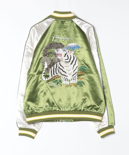 A Bathing Ape スカジャン グリーン/ホワイト A BATHING APE（アベイシングエイプ） ミリタリージャケット モッズ