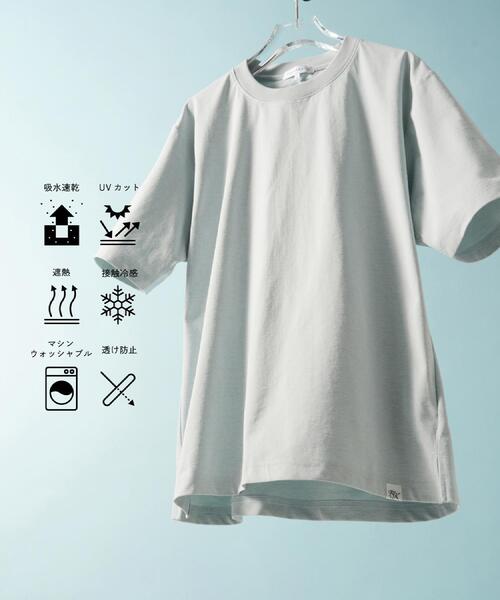 THE SHOP TK tシャツ メンズ : ZOZOTOWN Yahoo!店 - 通販 - Yahoo