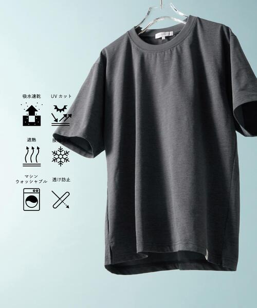 THE SHOP TK tシャツ メンズ : ZOZOTOWN Yahoo!店 - 通販 - Yahoo
