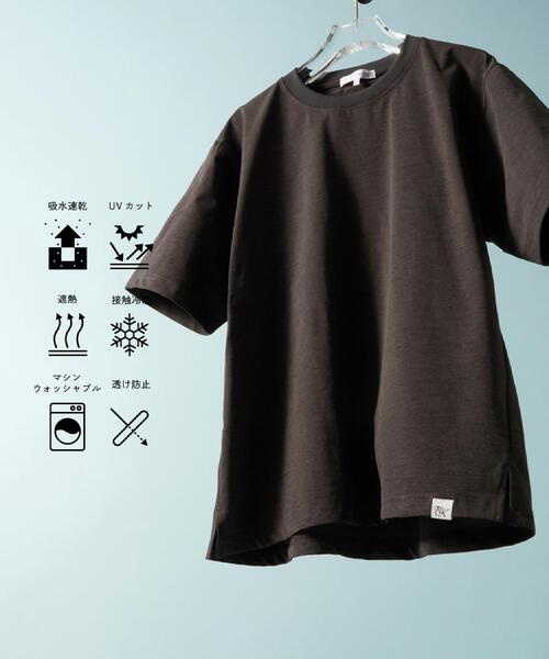 THE SHOP TK tシャツ メンズ : ZOZOTOWN Yahoo!店 - 通販 - Yahoo