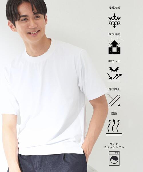 THE SHOP TK tシャツ メンズ : ZOZOTOWN Yahoo!店 - 通販 - Yahoo
