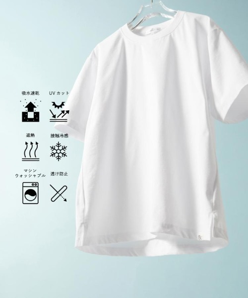 THE SHOP TK uvカット tシャツ メンズ : ZOZOTOWN Yahoo!店 - 通販