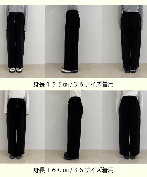 「fredy emue」 イージーパンツ 38 ブラウン レディース_画像2