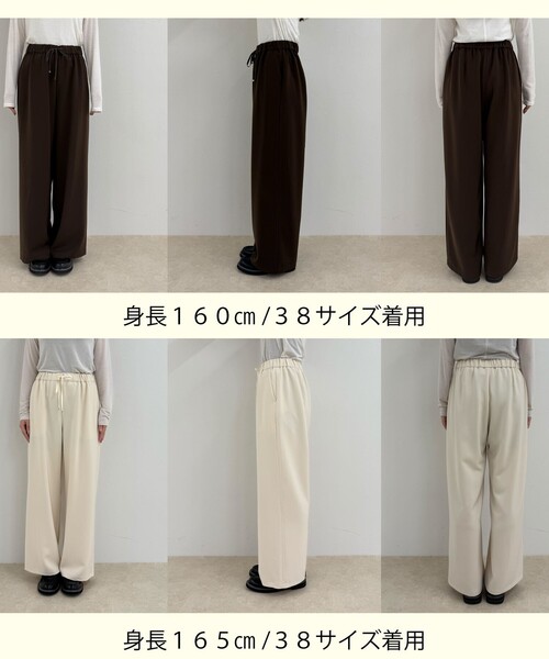 「fredy emue」 イージーパンツ 38 ブラウン レディース_画像3