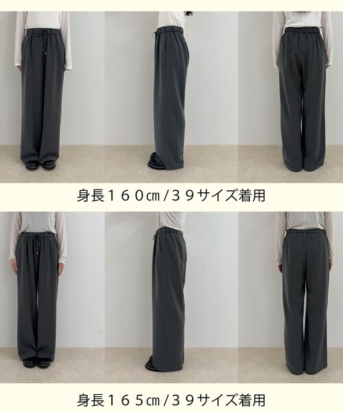 「fredy emue」 イージーパンツ 38 ブラウン レディース_画像4