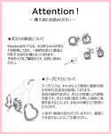 ピアス ハーバリウム スパークリング ピンク ...の詳細画像5