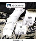 ハーフパンツ パンツ 短パン 「WEB限定/D...の詳細画像2