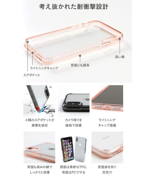 Hamee スマホケース iPhone11Pro ケース PATCHWORKS LUMINA