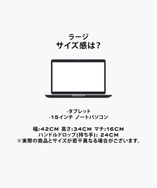 トートバッグ THE JACQUARD LARGE TOTE BAG/ザ ジャガード ラージ トート バッグ レディース メンズの画像