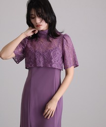 atlo（アトロ） パーティードレス ドレス : ZOZOTOWN Yahoo!店 - 通販