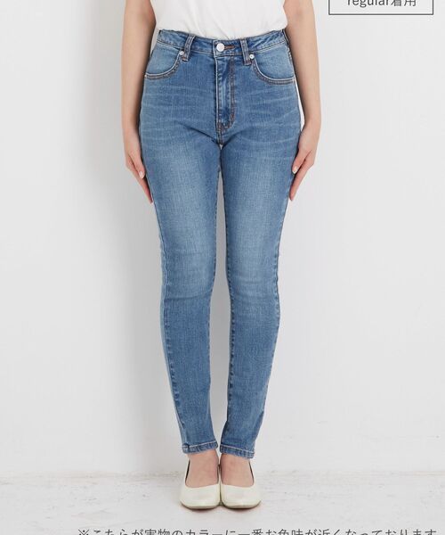 ジーンズ デニム デニムパンツ COHINA DENIM ベーシックスキニー